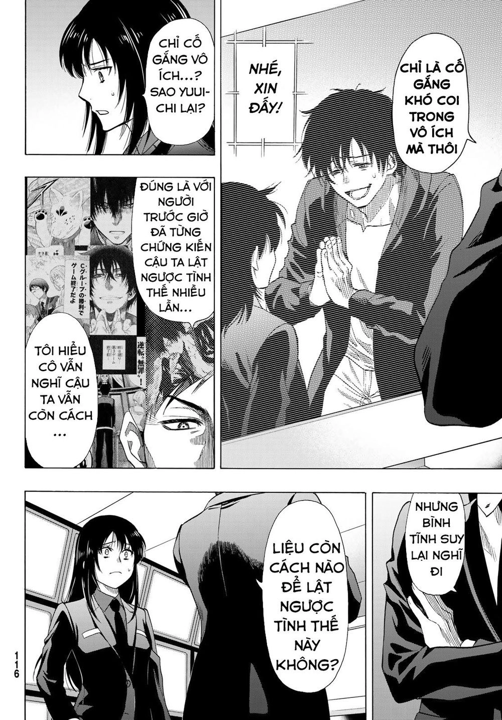 Tomodachi Game Chapter 63 - 11