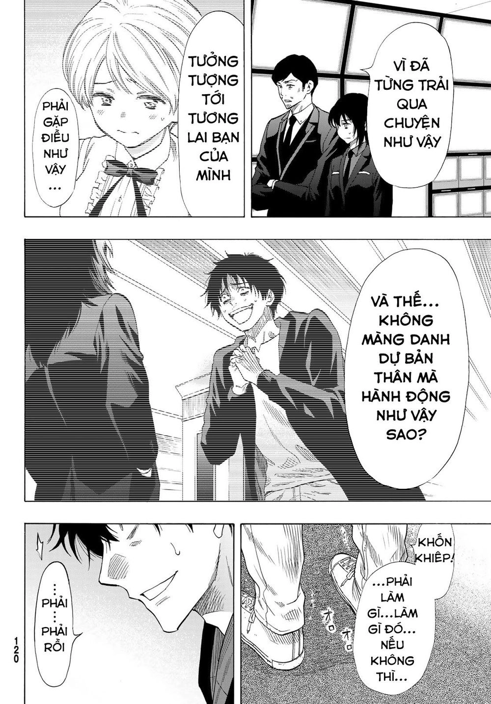 Tomodachi Game Chapter 63 - 15