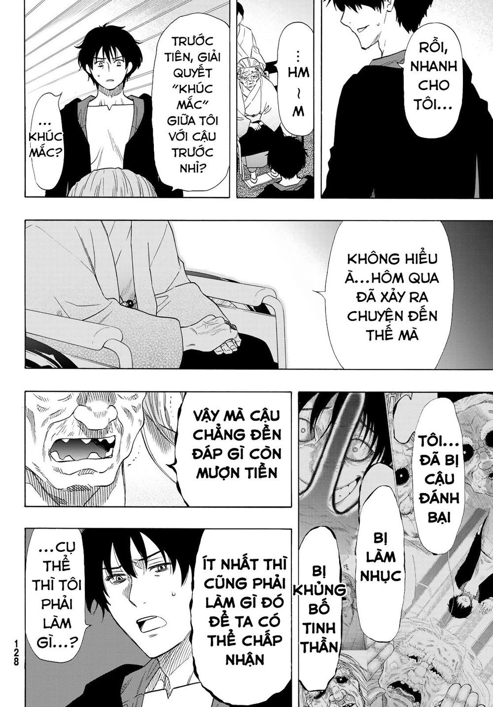 Tomodachi Game Chapter 63 - 23