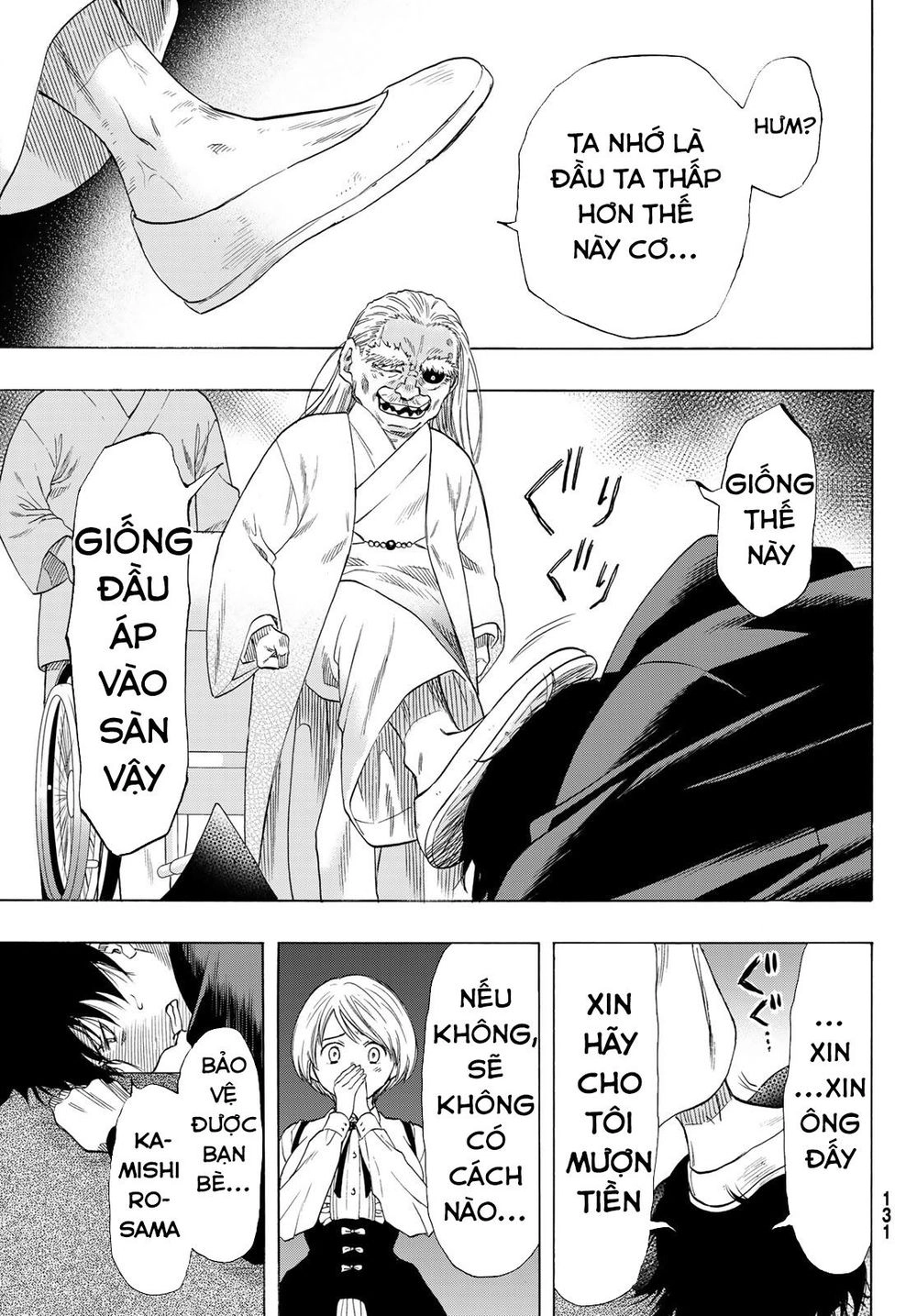 Tomodachi Game Chapter 63 - 26