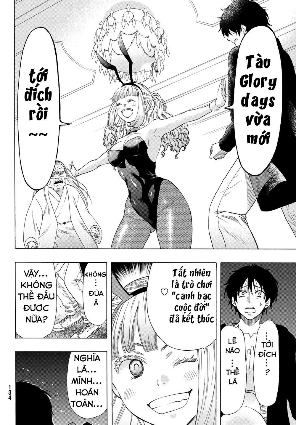 Tomodachi Game Chapter 63 - 29