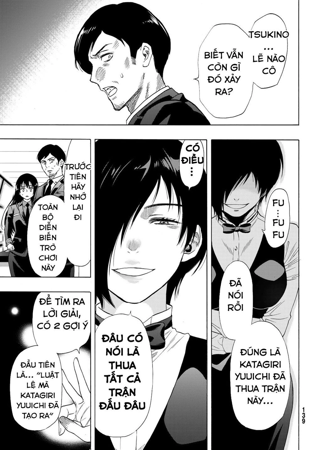 Tomodachi Game Chapter 63 - 34