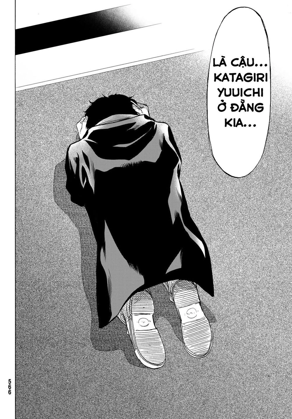 Tomodachi Game Chapter 64 - 15