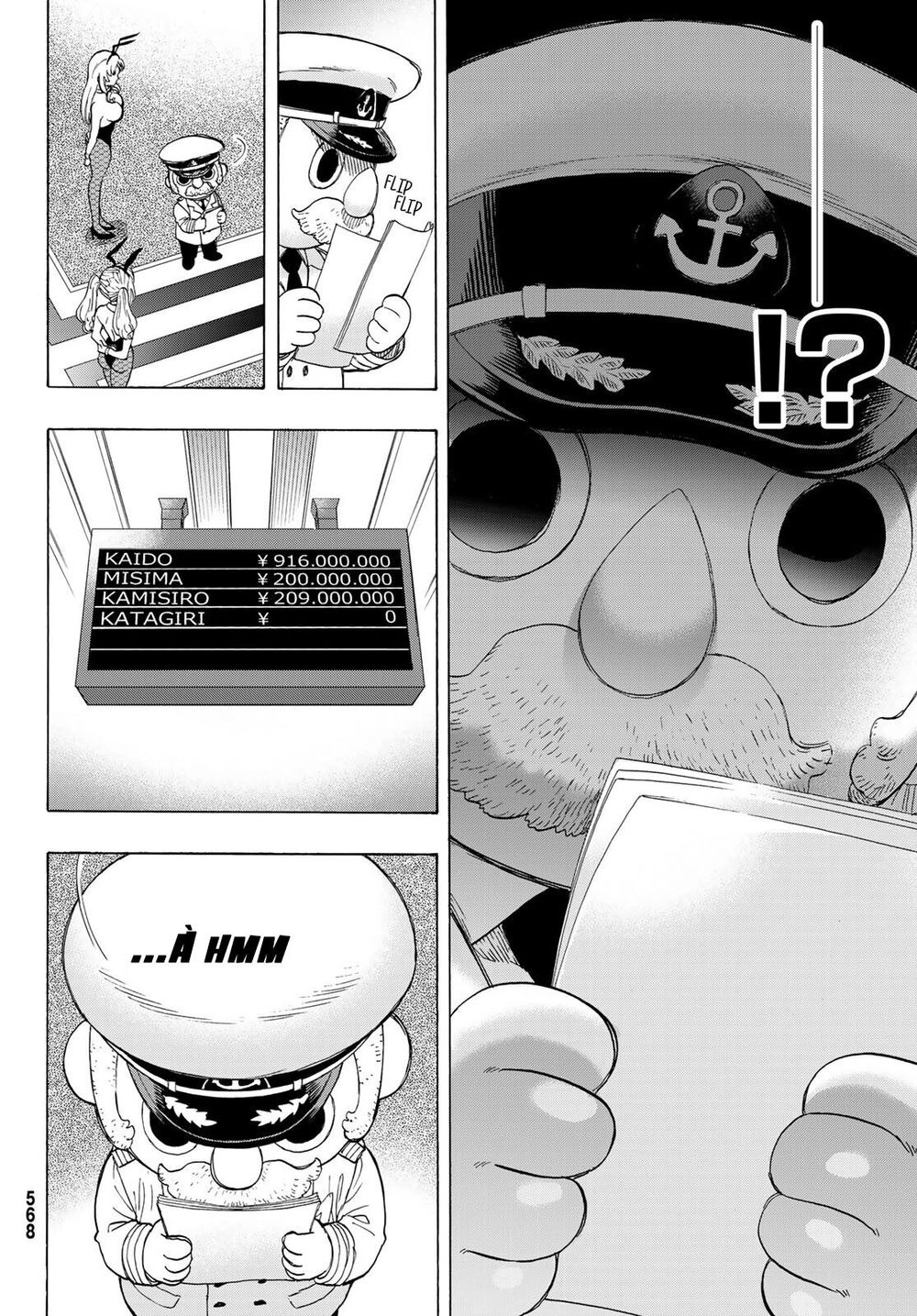 Tomodachi Game Chapter 64 - 17