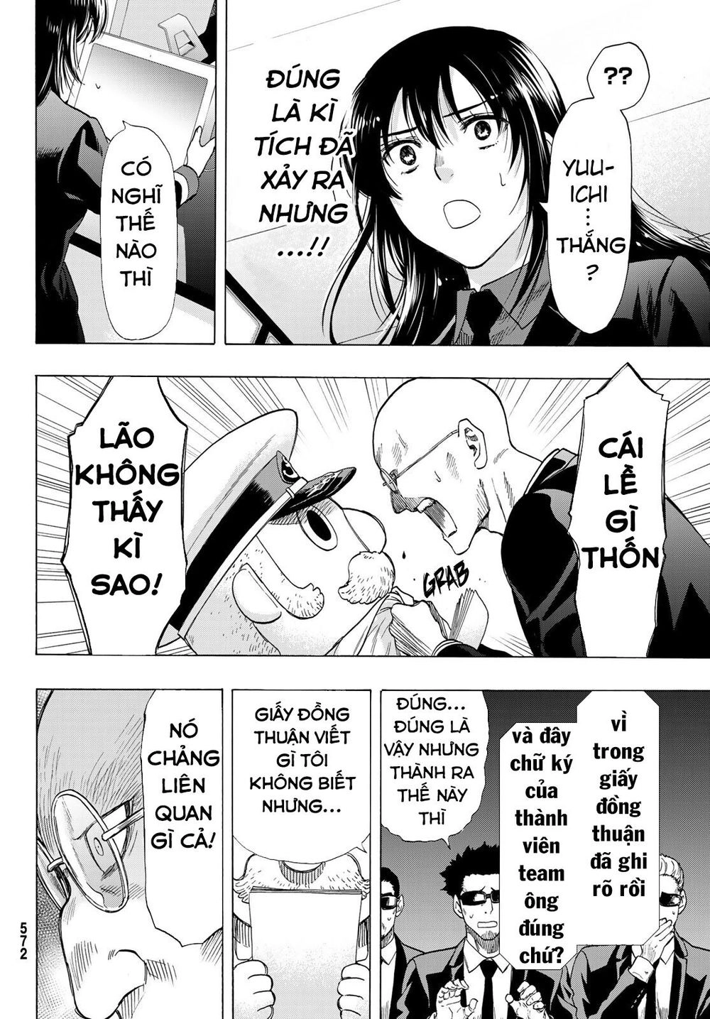 Tomodachi Game Chapter 64 - 20