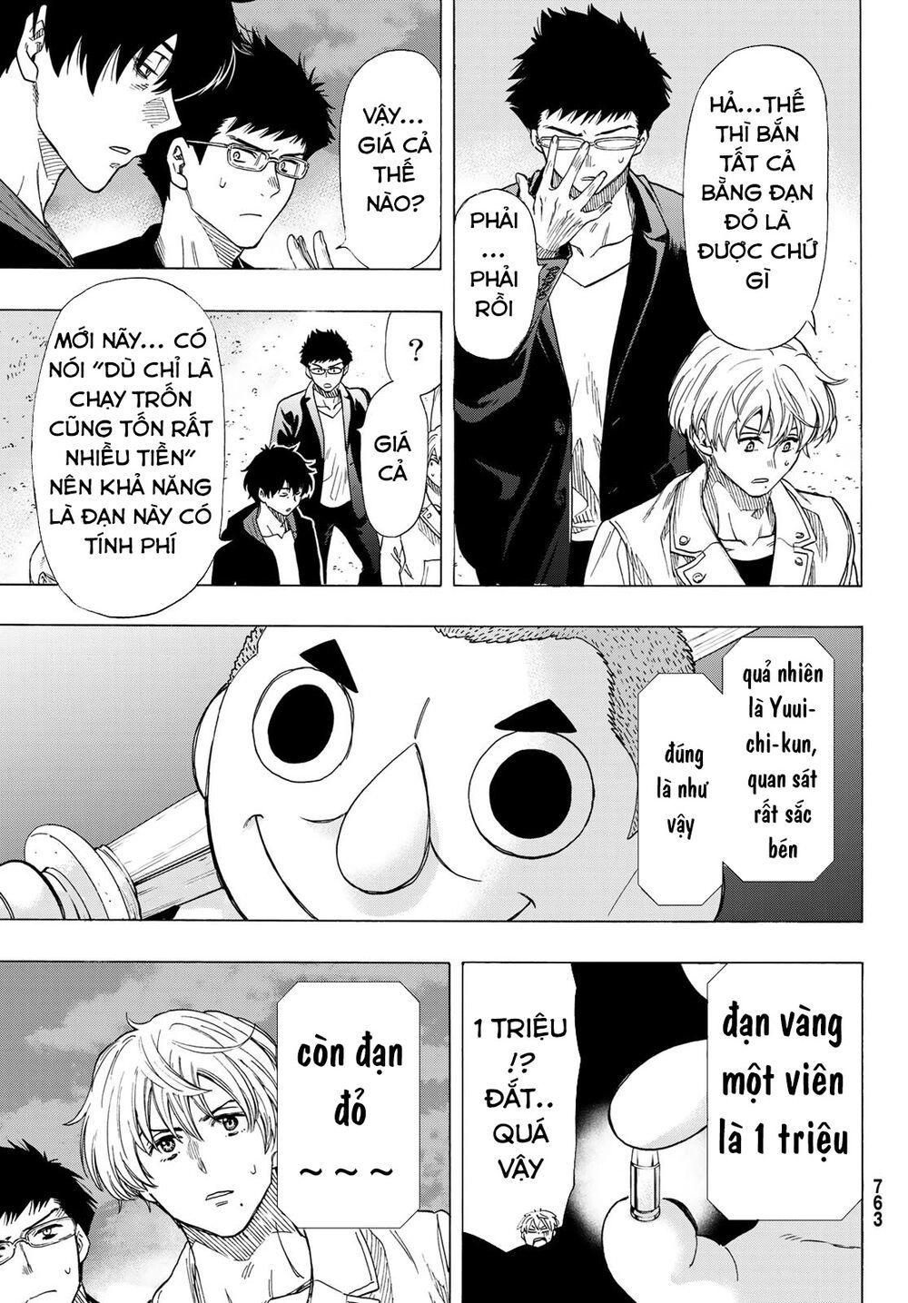 Tomodachi Game Chapter 67 - 18