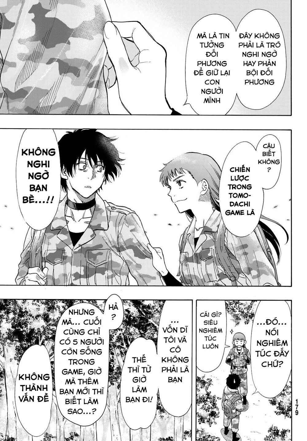 Tomodachi Game Chapter 68 - 12