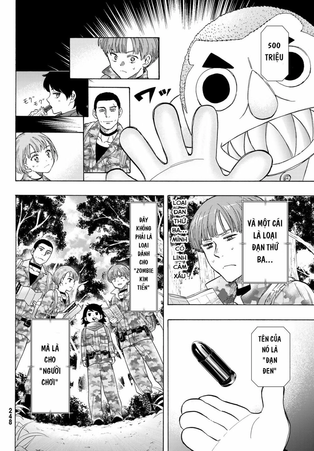 Tomodachi Game Chapter 69 - 9