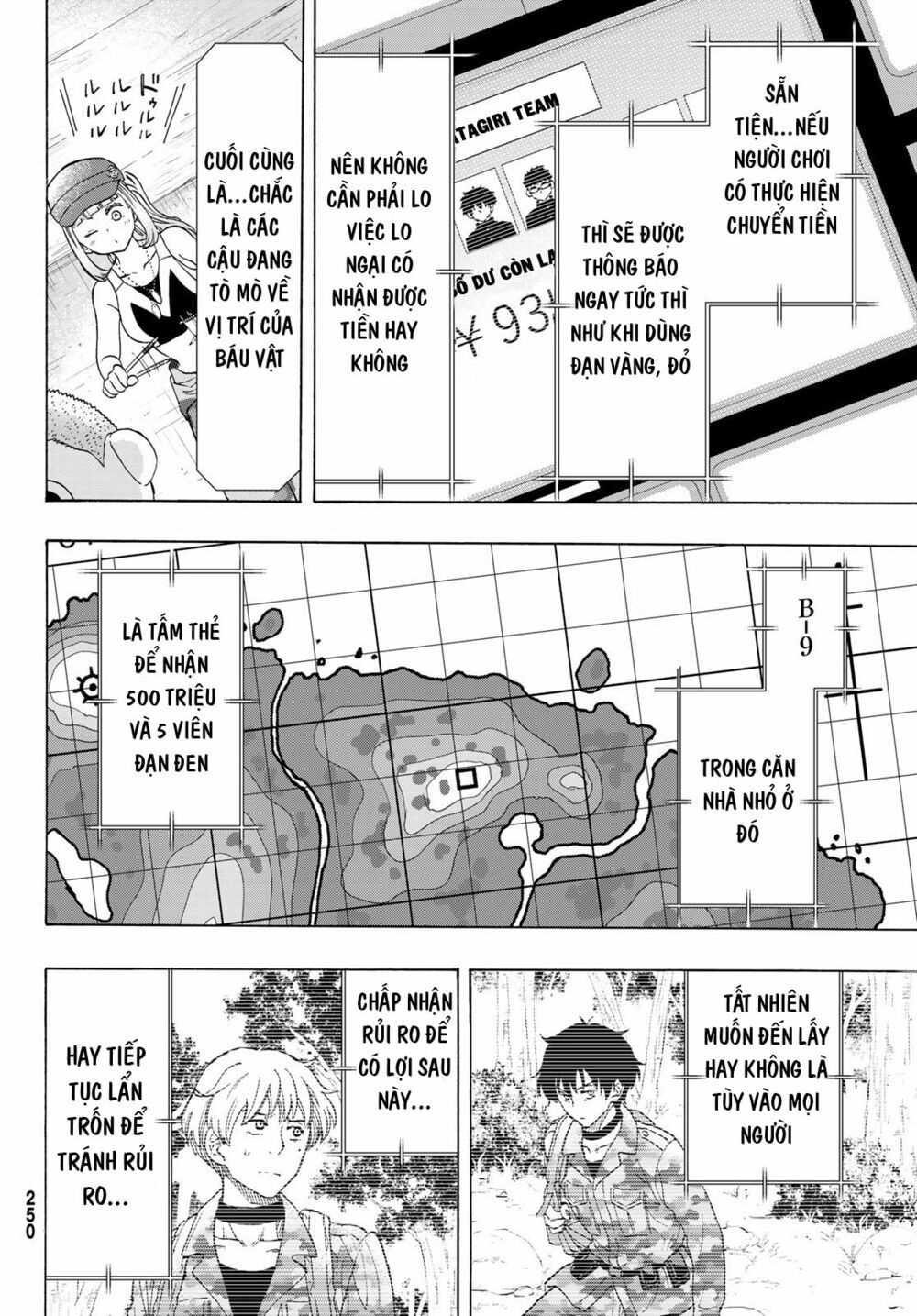 Tomodachi Game Chapter 69 - 11