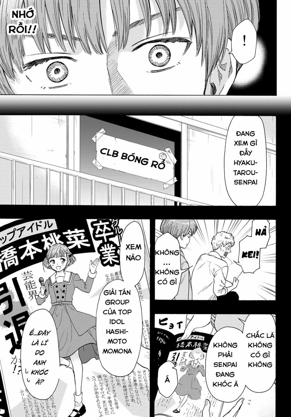 Tomodachi Game Chapter 69 - 20