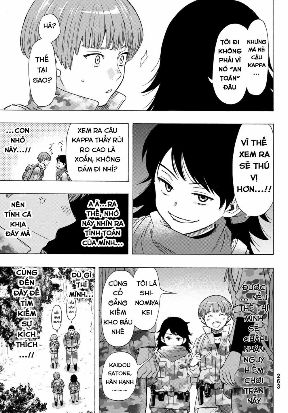 Tomodachi Game Chapter 69 - 24