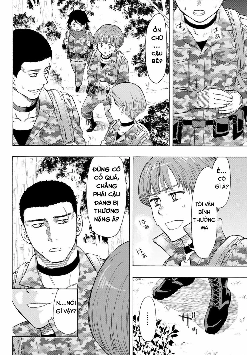 Tomodachi Game Chapter 69 - 27