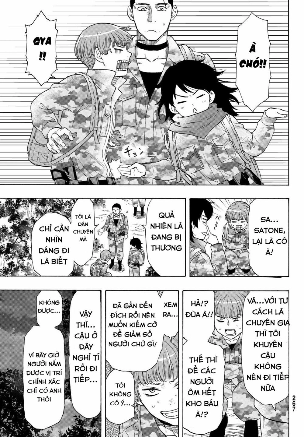 Tomodachi Game Chapter 69 - 28