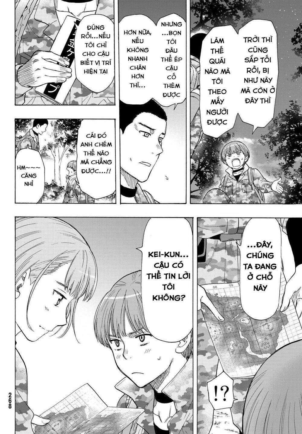 Tomodachi Game Chapter 69 - 29