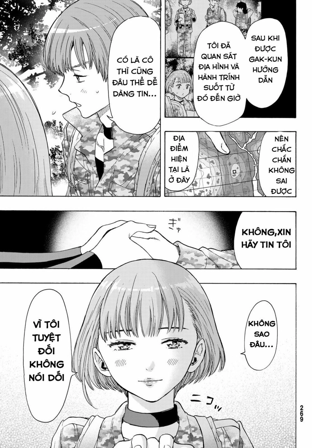 Tomodachi Game Chapter 69 - 30