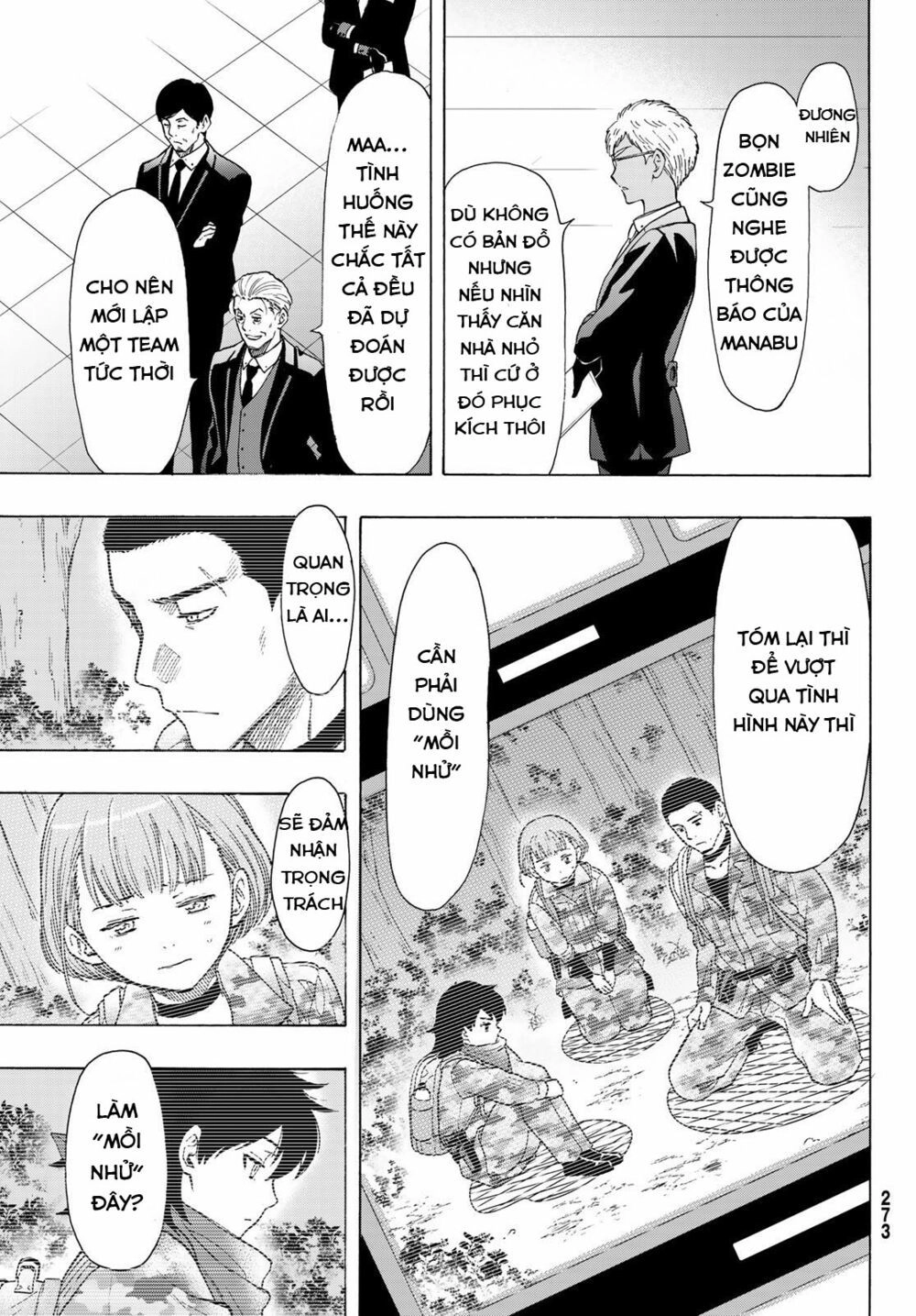 Tomodachi Game Chapter 69 - 34