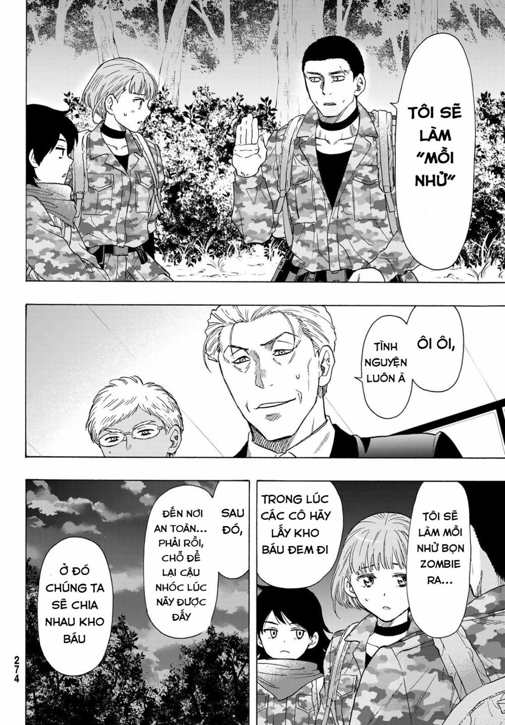 Tomodachi Game Chapter 69 - 35