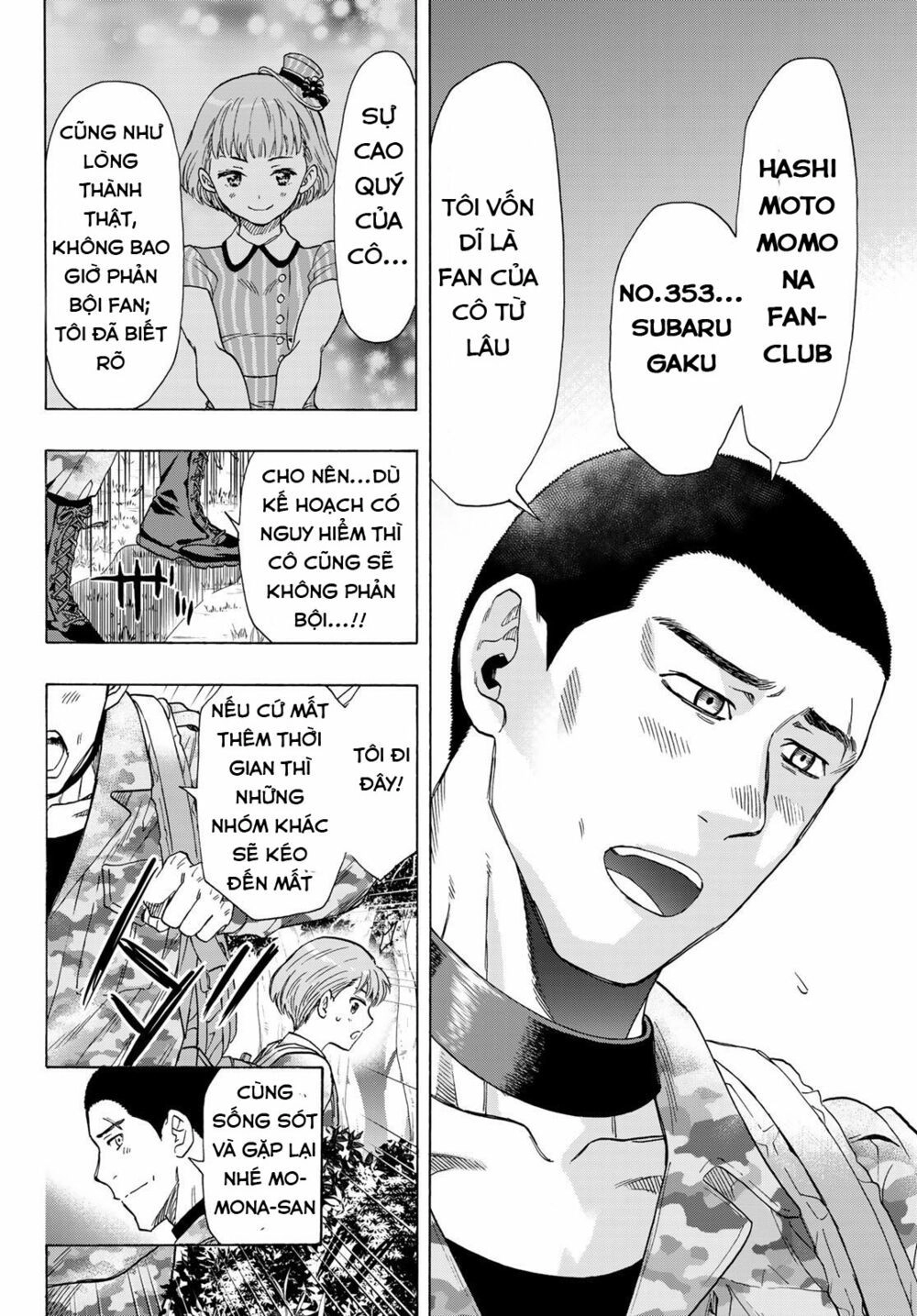 Tomodachi Game Chapter 69 - 37