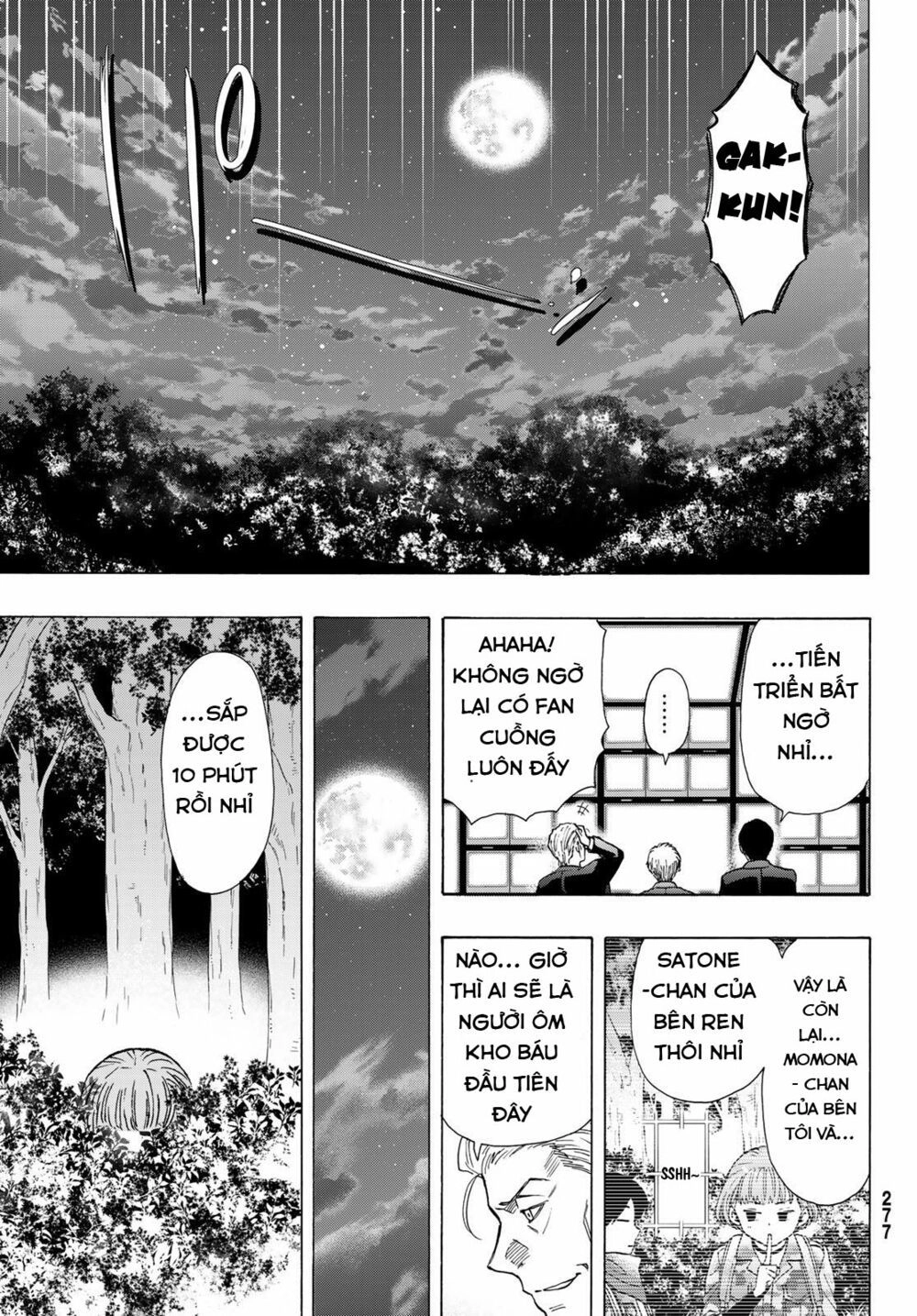 Tomodachi Game Chapter 69 - 38