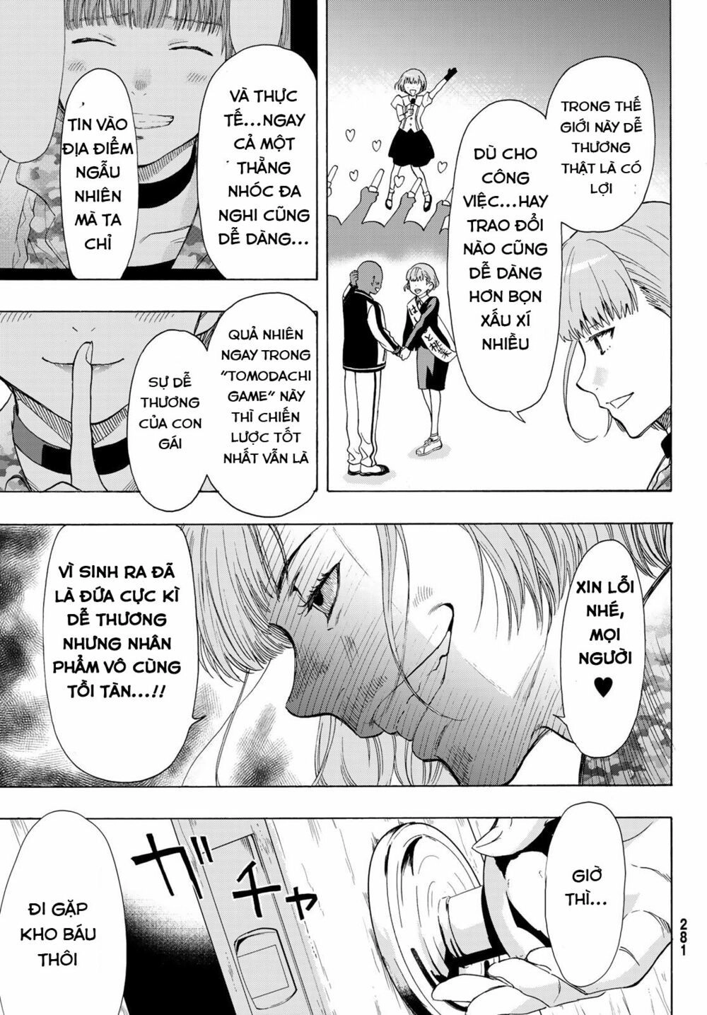 Tomodachi Game Chapter 69 - 42