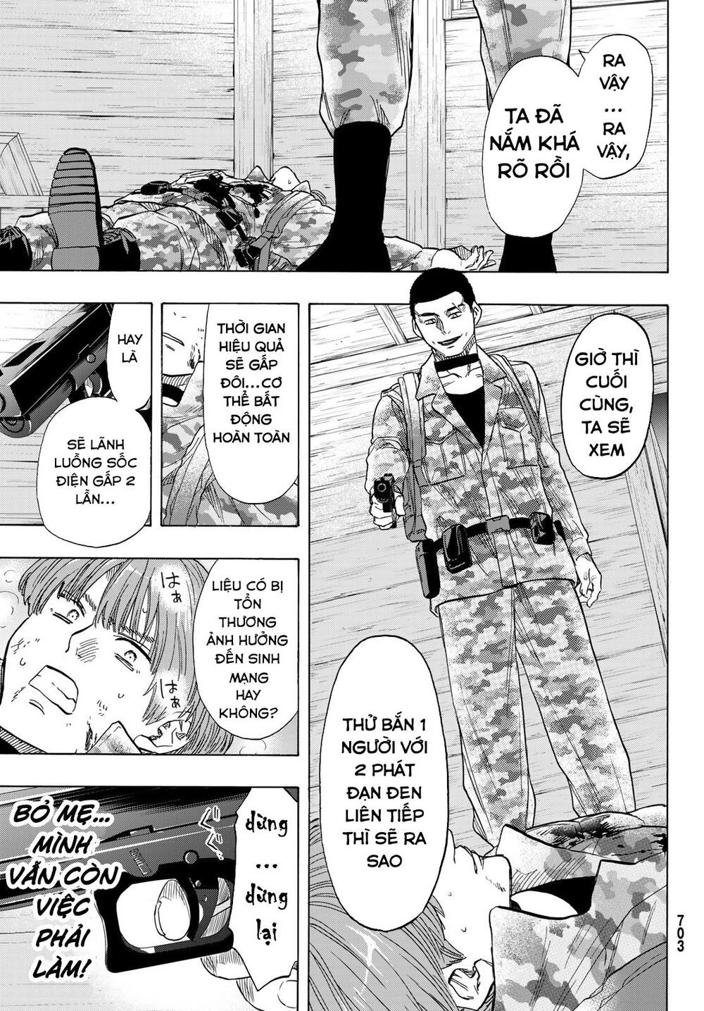 Tomodachi Game Chapter 70 - 13