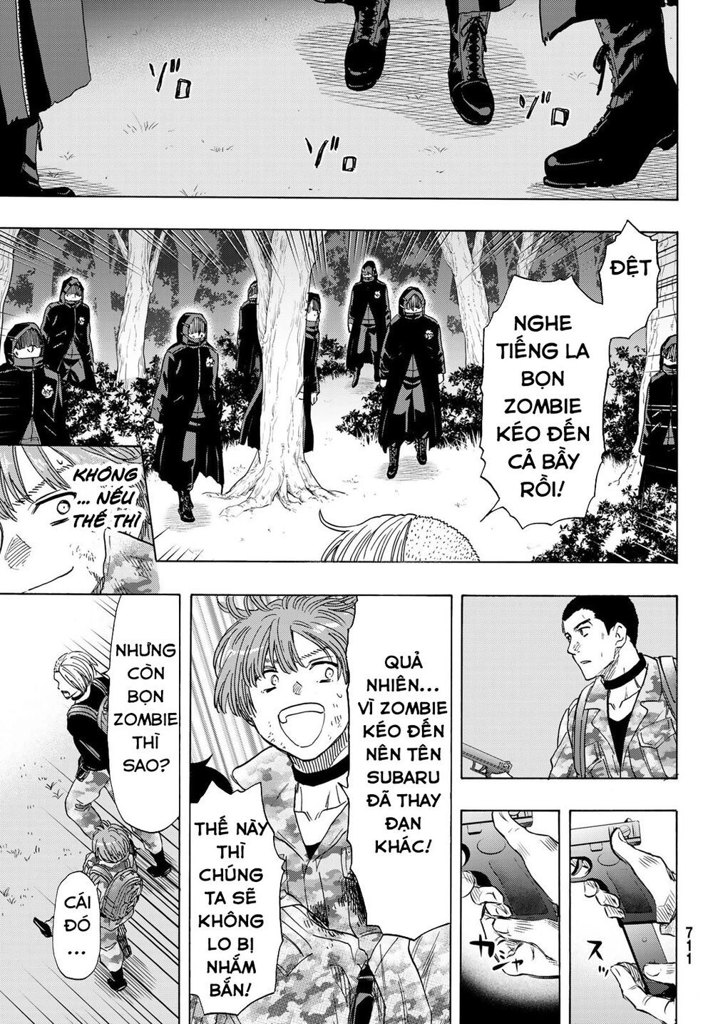 Tomodachi Game Chapter 70 - 21