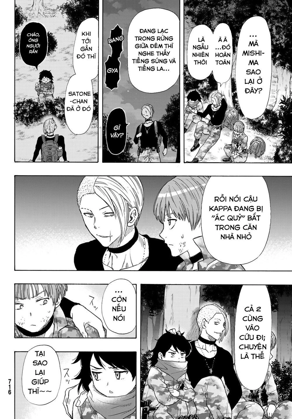 Tomodachi Game Chapter 70 - 26