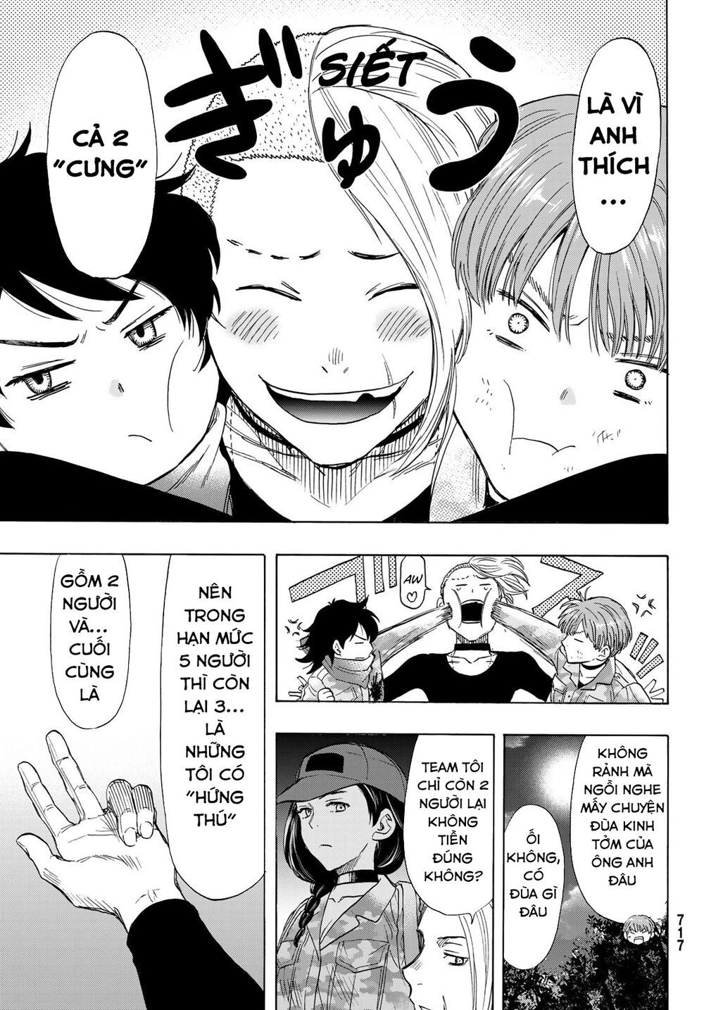 Tomodachi Game Chapter 70 - 27