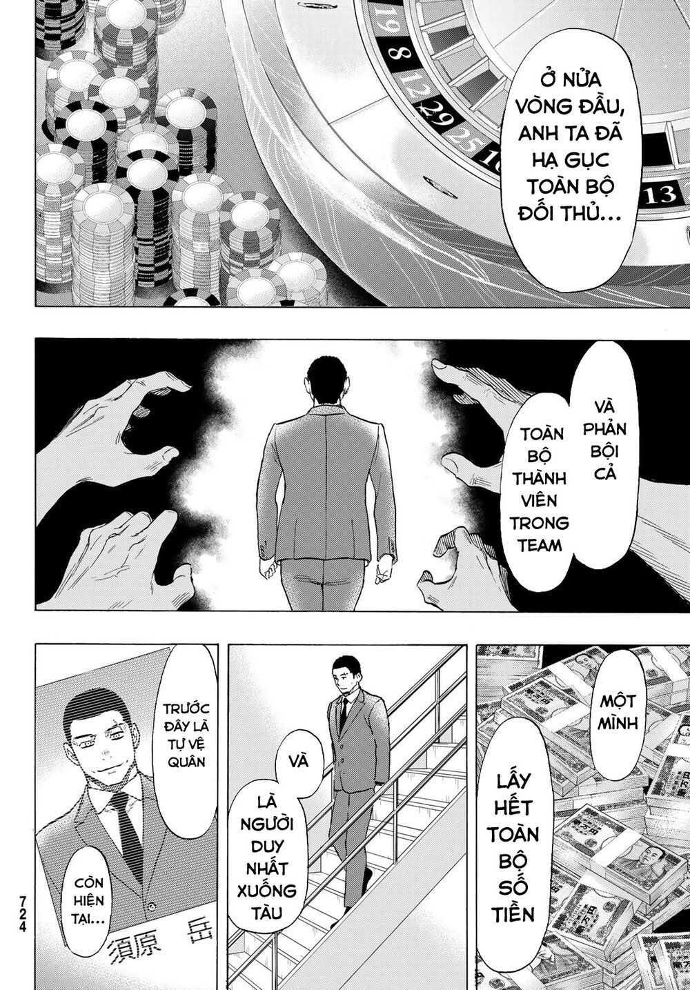 Tomodachi Game Chapter 70 - 33