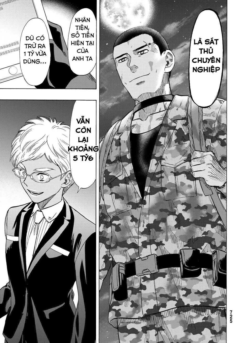 Tomodachi Game Chapter 70 - 34