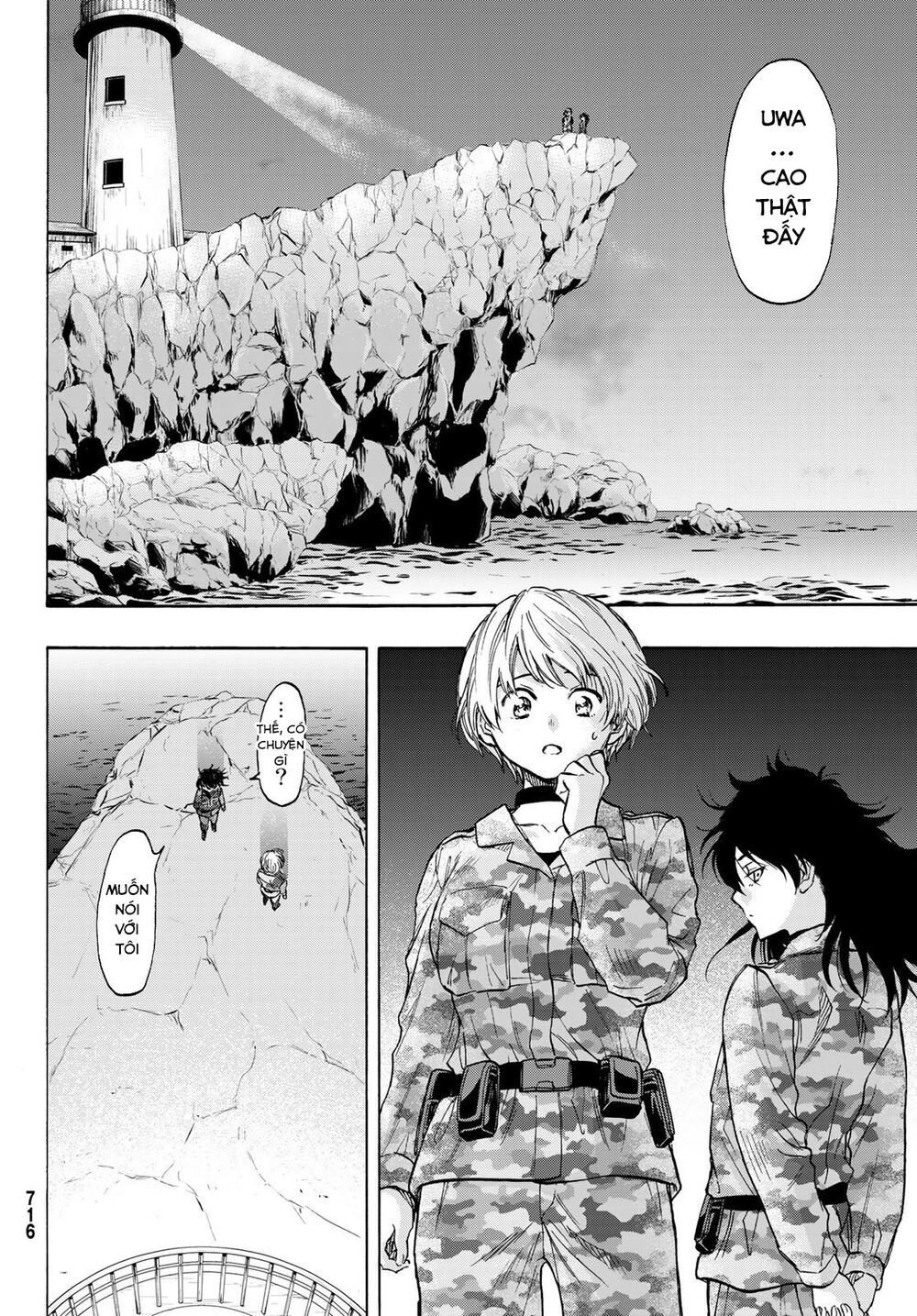 Tomodachi Game Chapter 72 - 42