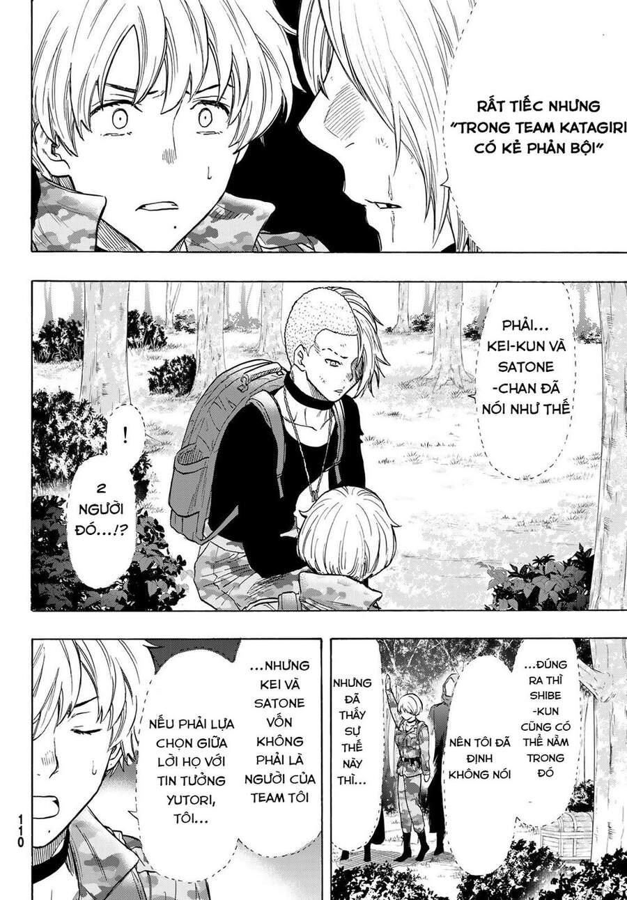 Tomodachi Game Chapter 75 - 21