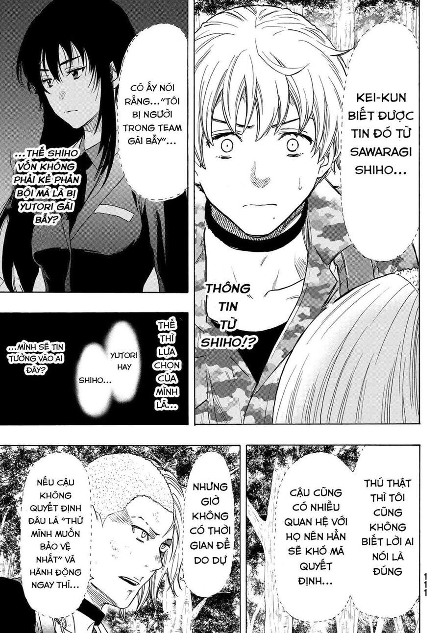 Tomodachi Game Chapter 75 - 22