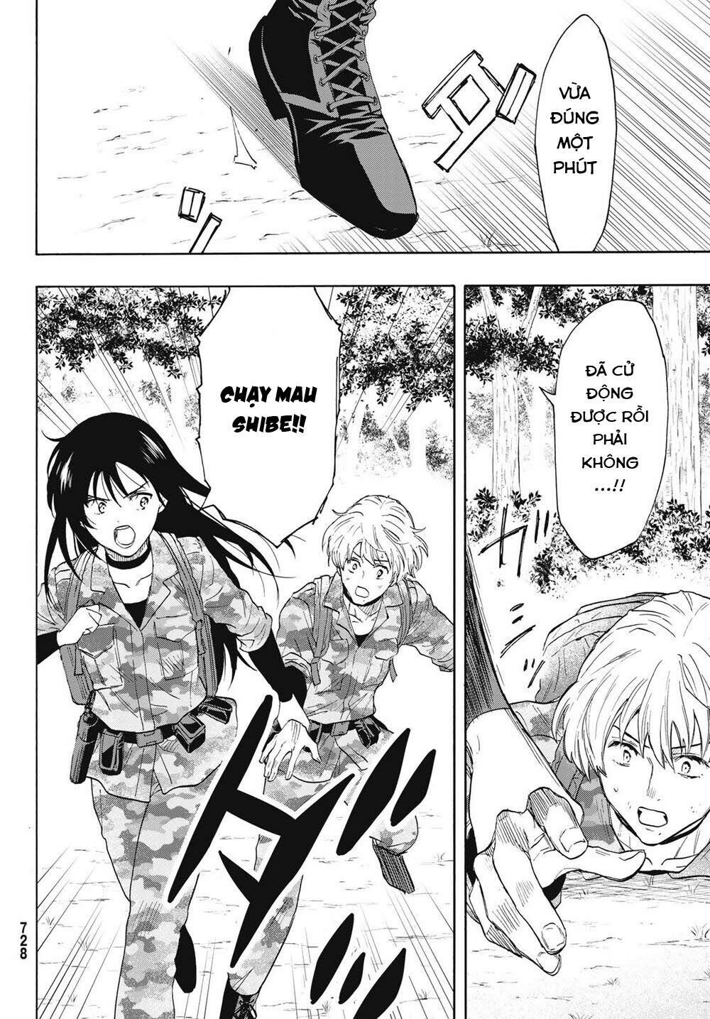 Tomodachi Game Chapter 76 - 9