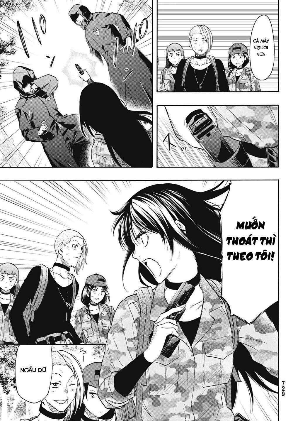 Tomodachi Game Chapter 76 - 10