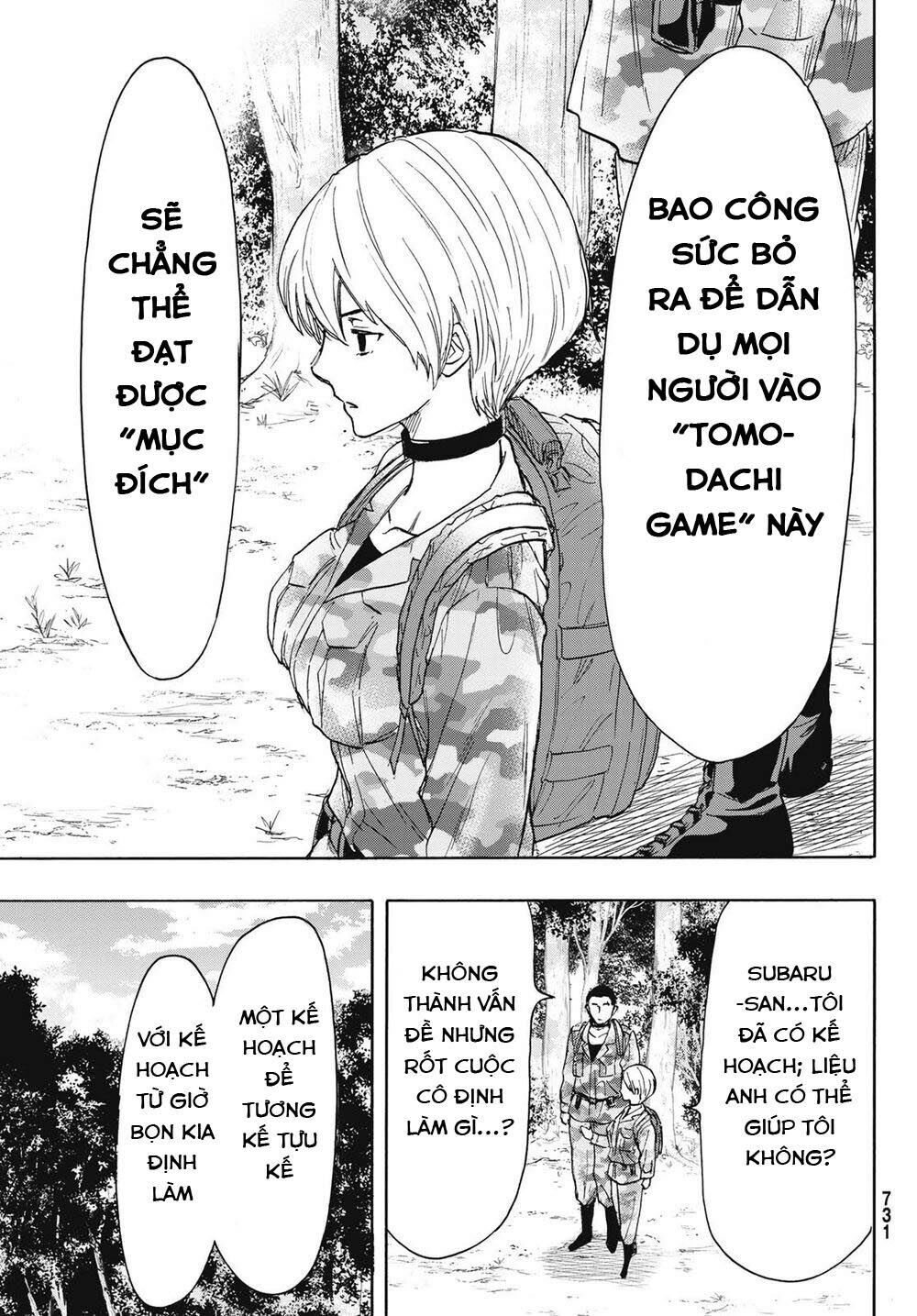 Tomodachi Game Chapter 76 - 12