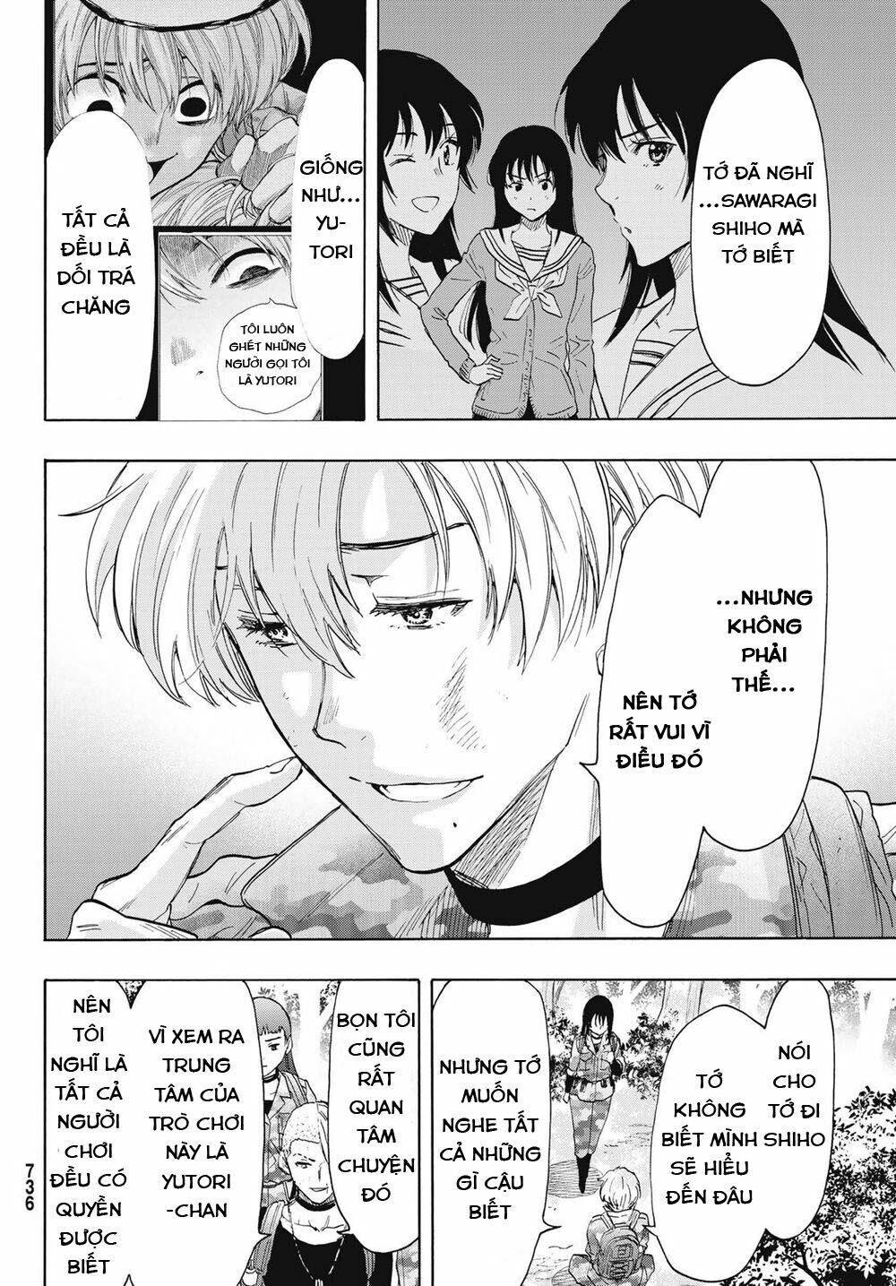 Tomodachi Game Chapter 76 - 17