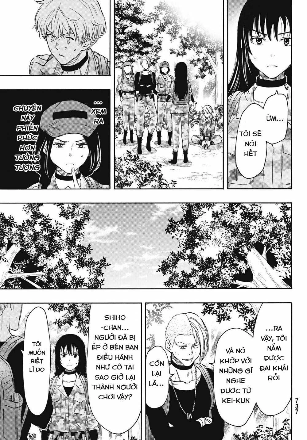 Tomodachi Game Chapter 76 - 18