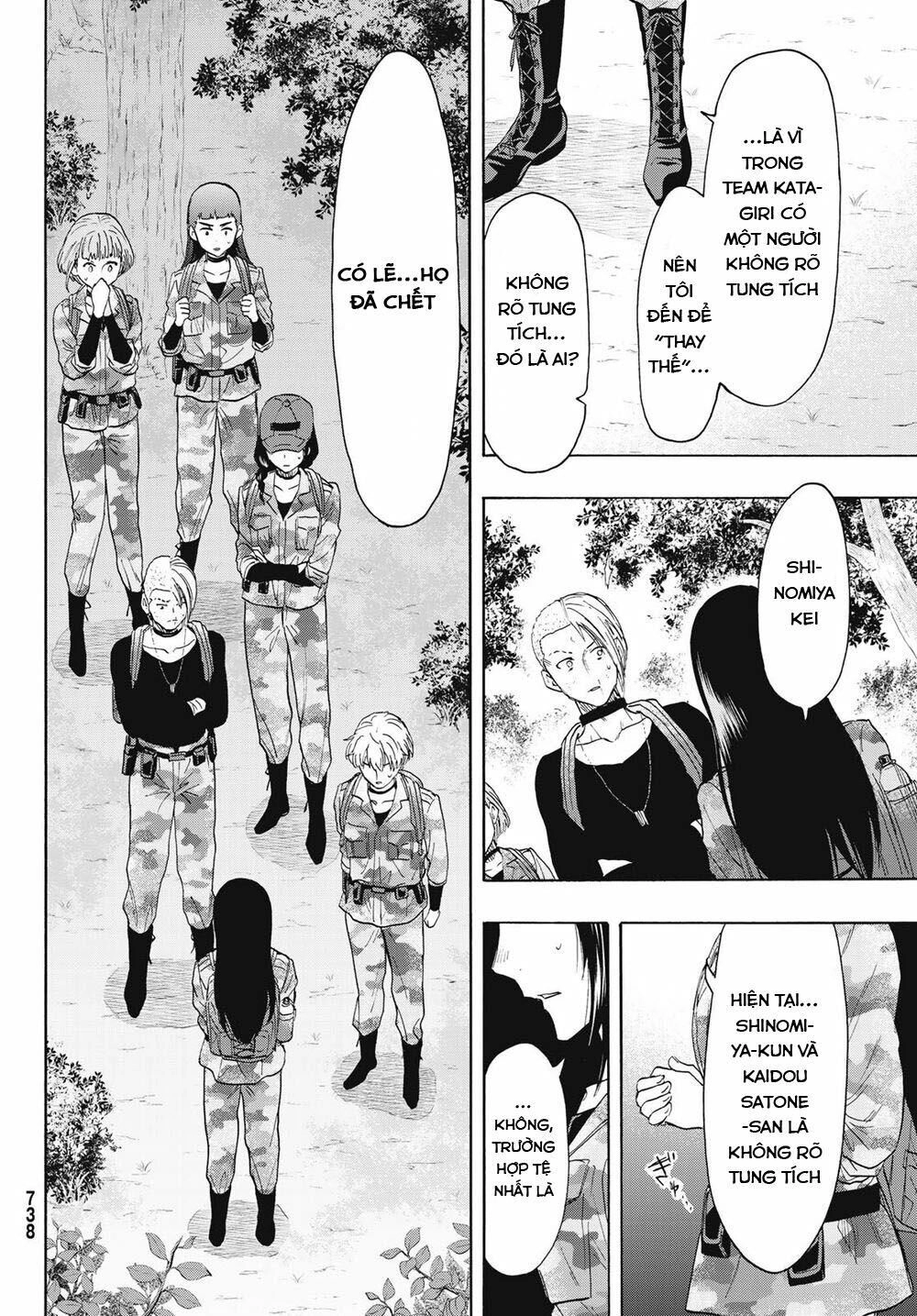 Tomodachi Game Chapter 76 - 19