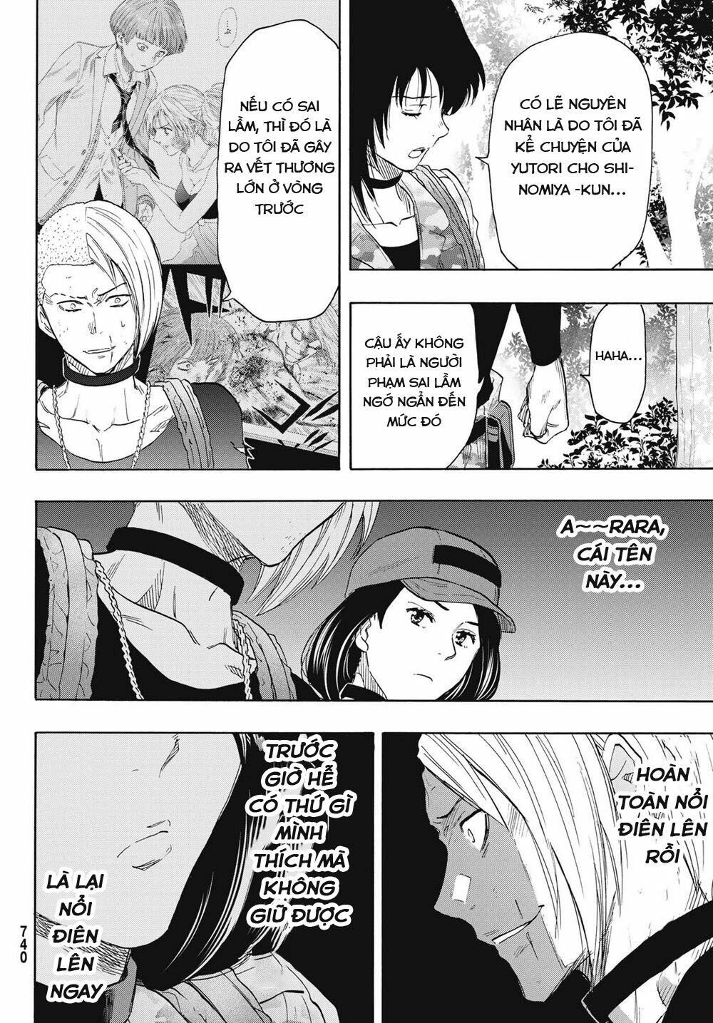 Tomodachi Game Chapter 76 - 21