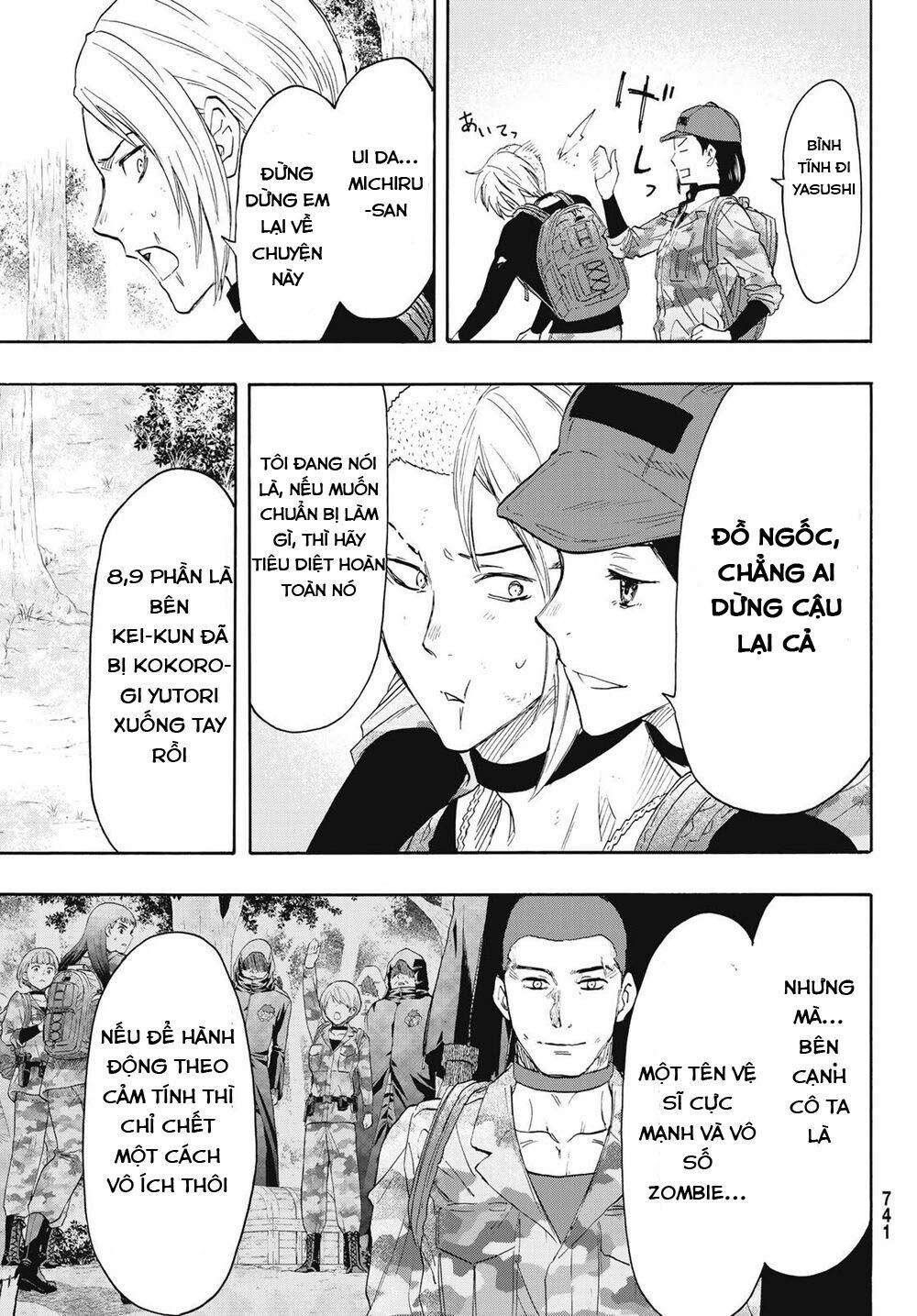 Tomodachi Game Chapter 76 - 22