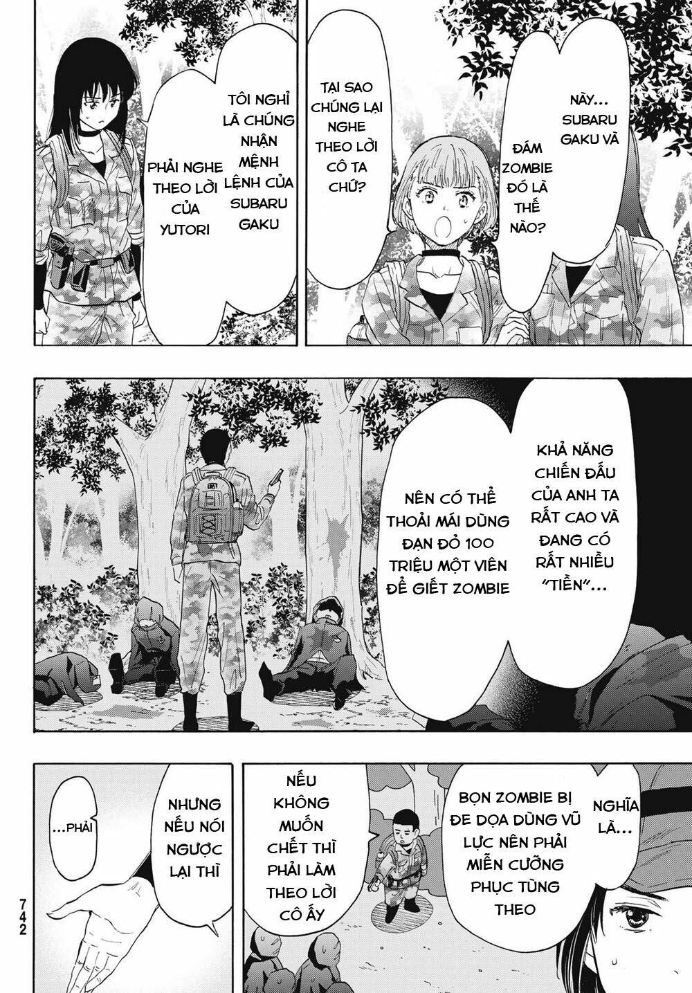 Tomodachi Game Chapter 76 - 23