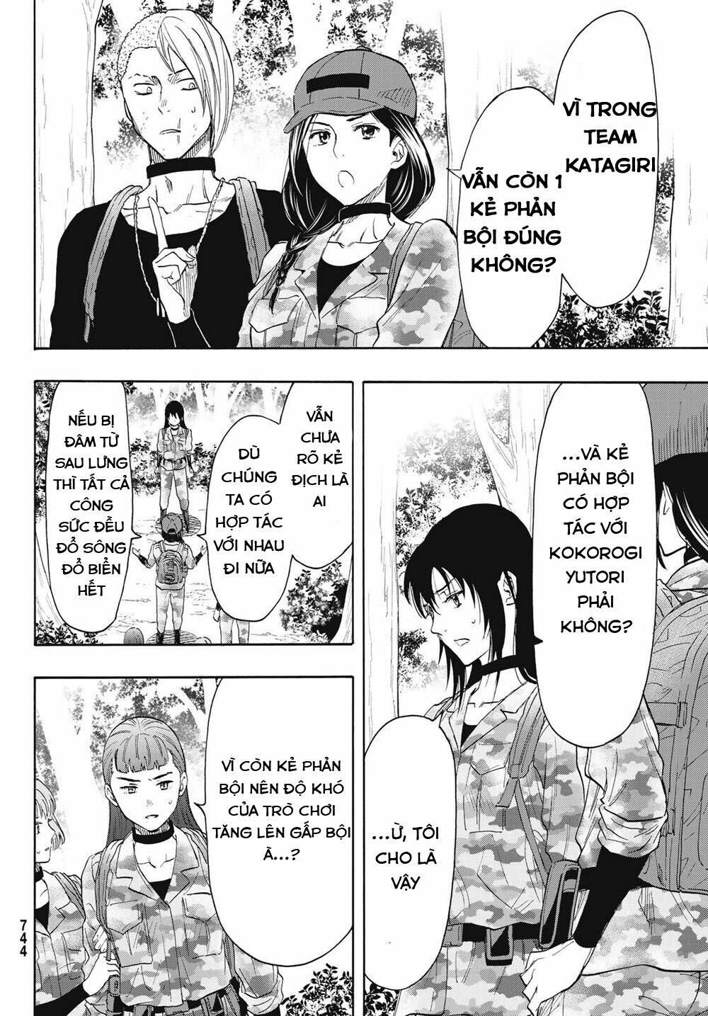 Tomodachi Game Chapter 76 - 25
