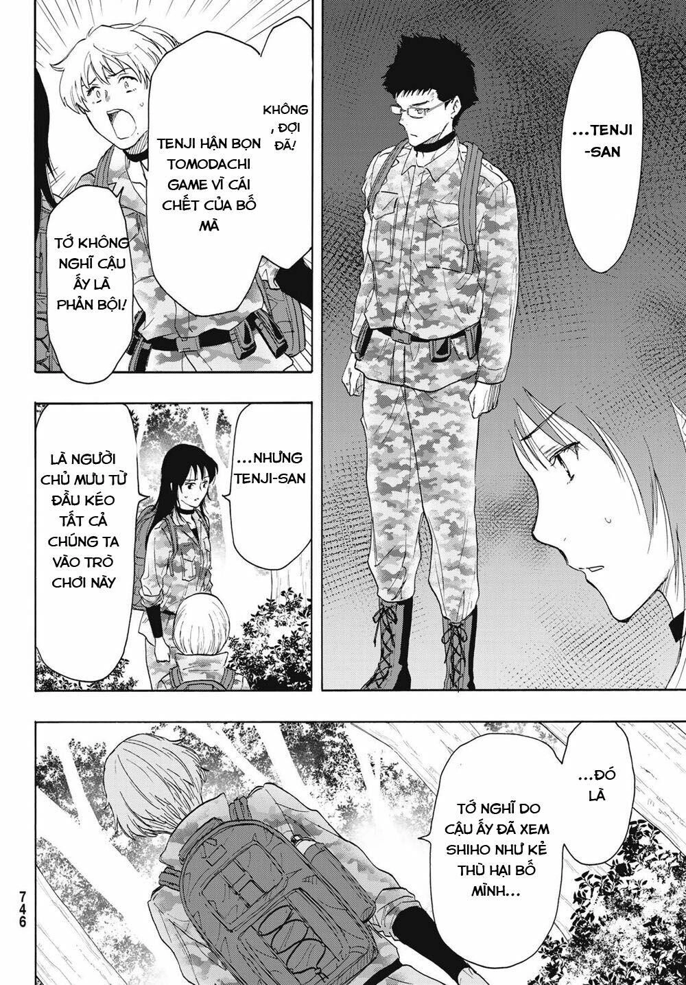 Tomodachi Game Chapter 76 - 27