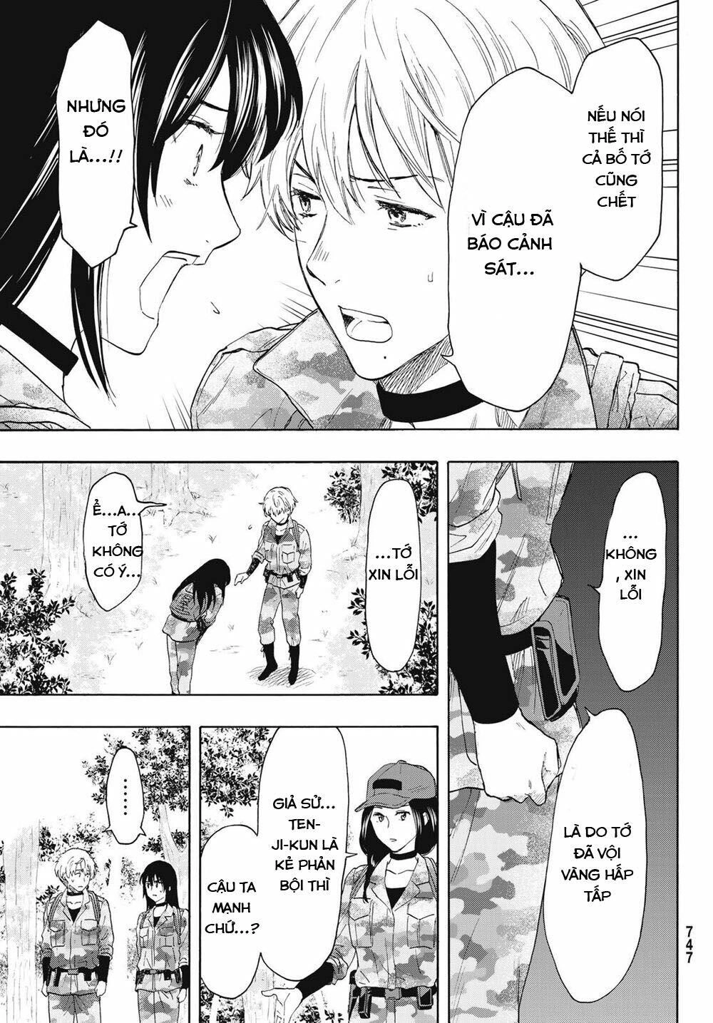 Tomodachi Game Chapter 76 - 28