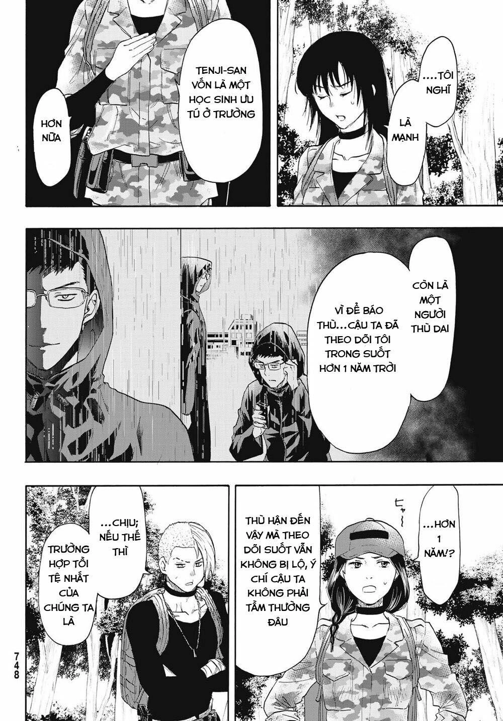 Tomodachi Game Chapter 76 - 29