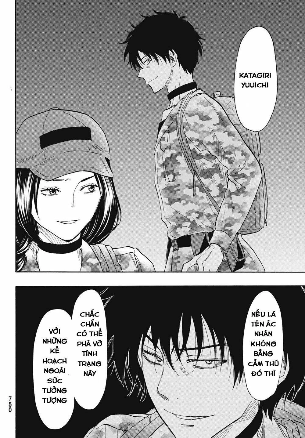 Tomodachi Game Chapter 76 - 31