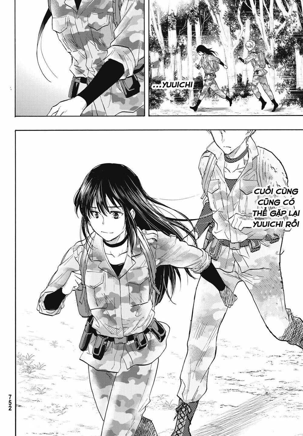 Tomodachi Game Chapter 76 - 33