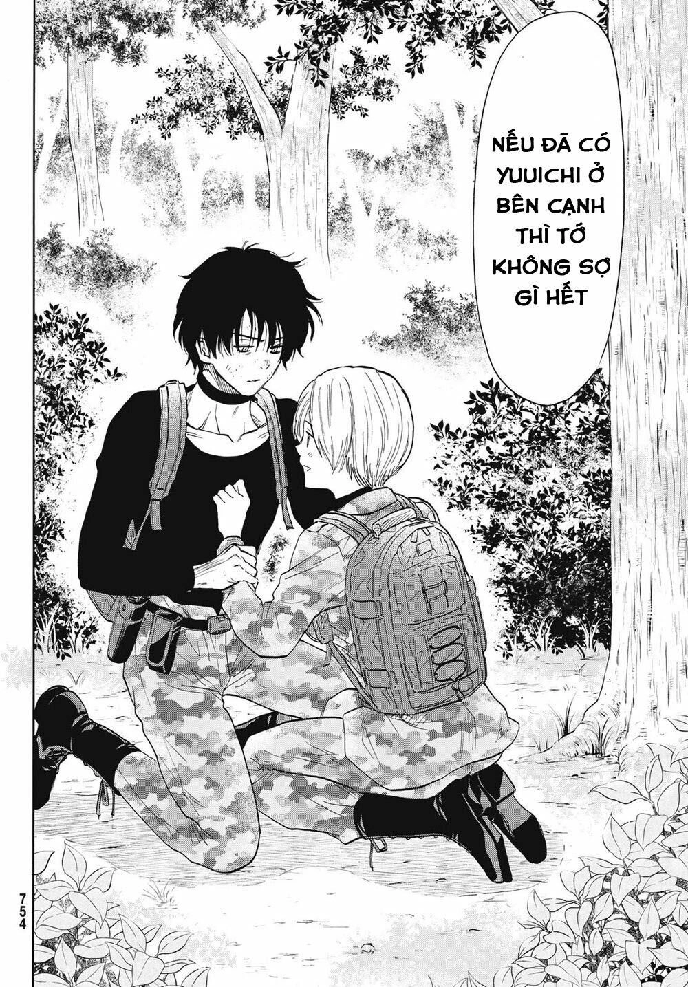 Tomodachi Game Chapter 76 - 35