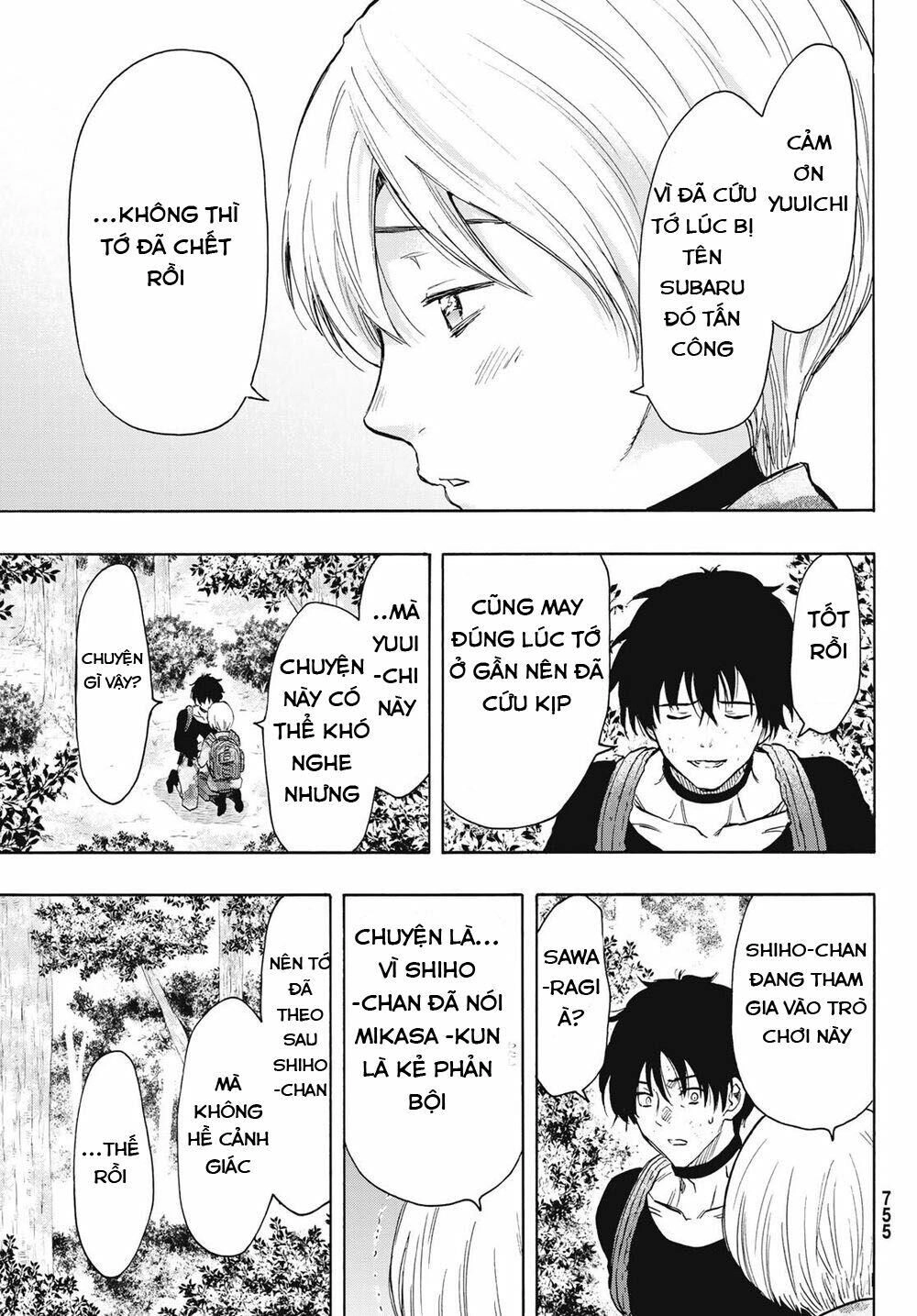 Tomodachi Game Chapter 76 - 36